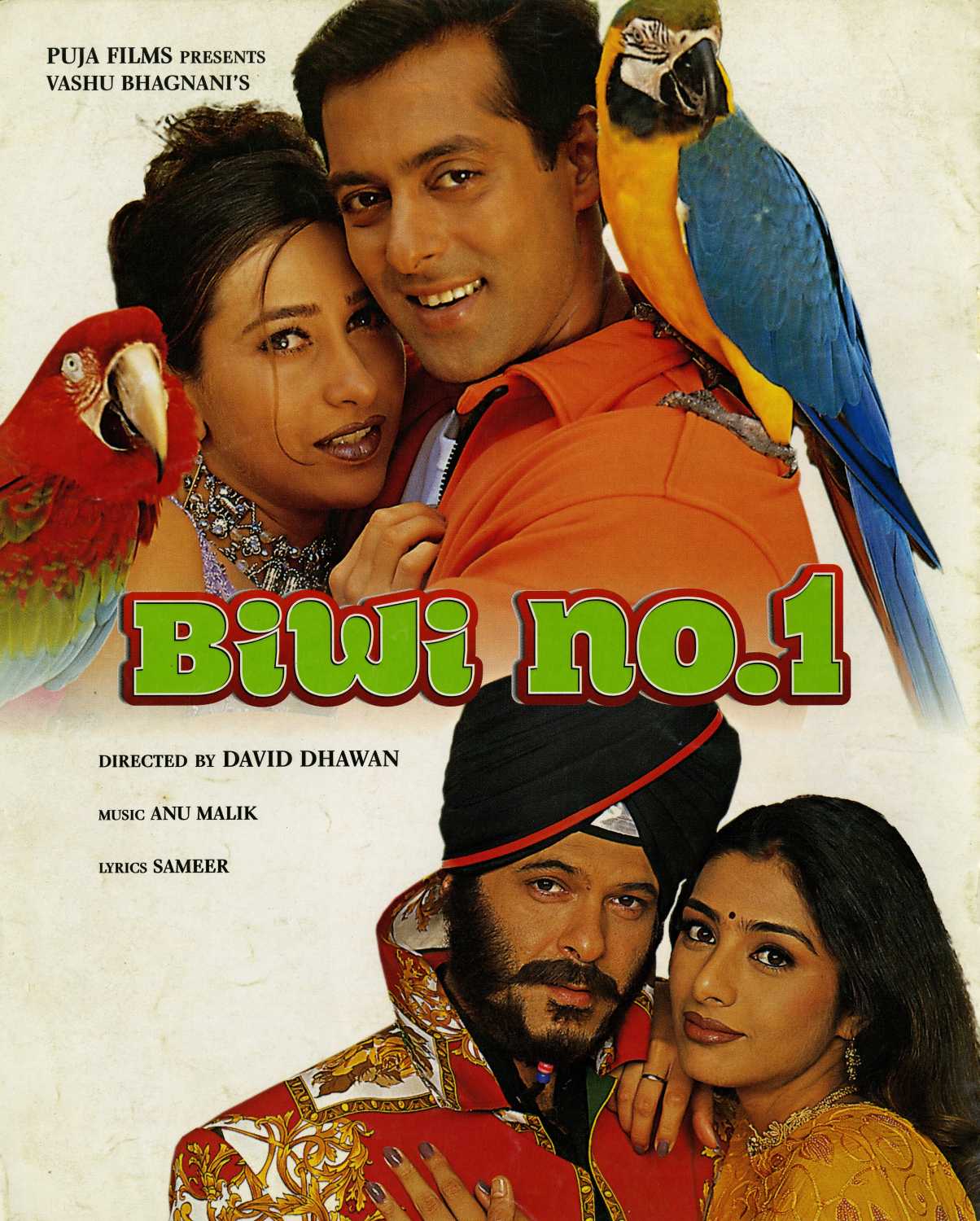 Biwi No. 1 (1999)